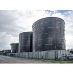 Continuous Anaerobic Digestion Instrument With Normal Temperature
