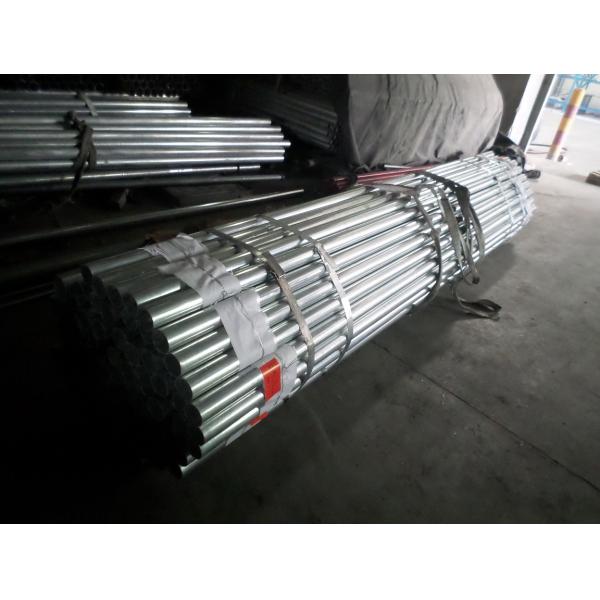 Electro Galvanized Gi Conduit Pipe Screwless Coupler Electrical Conduits And Fittings