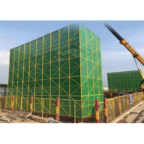 Green Perforated Industrial High Rise Safety Screens Fall Protection Round Hole