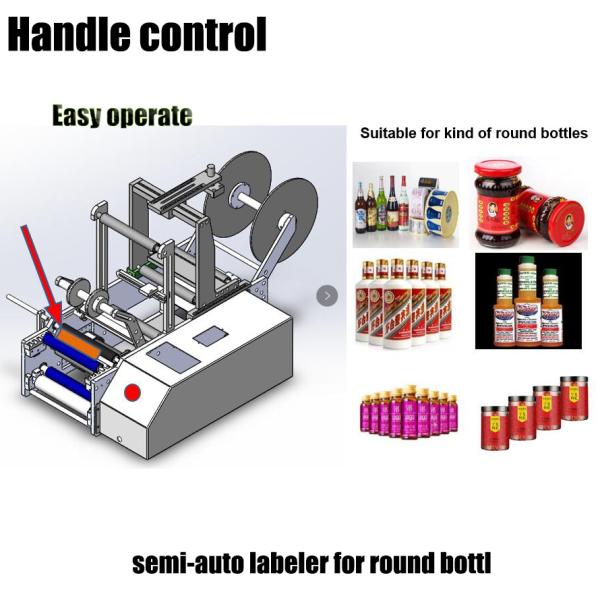 Semi-Automatic Adhesive Labeling Machine for 920x450x520mm Beverage PET Round Bottles