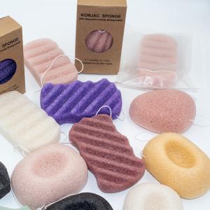 China Reusable Facial Konjac Sponge For Water Lacking Coarse wholesale