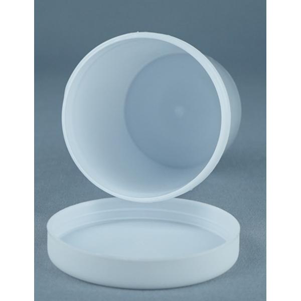 500ml Chemical Powder Plastic Packaging Jar With Lid