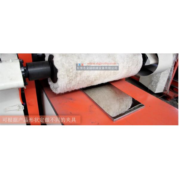 automatic metal plate surface polishing machine