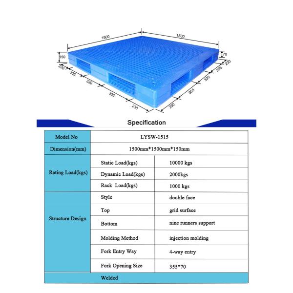 1500x1500 HDPE Rackable Pallets 10T Oversized Plastic Pallets