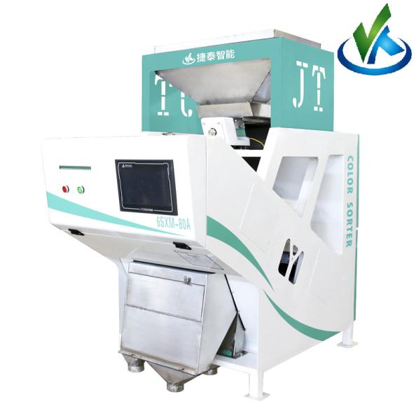 Quality Optical Raw Material Grain Color Sorter Machine With CCD Camera for sale