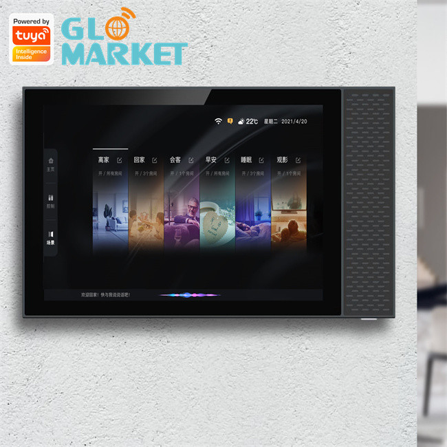 Multifunction Smart Home Panel Music Scene Touch Screen Tuya Zigbee Gateway 7 Inch