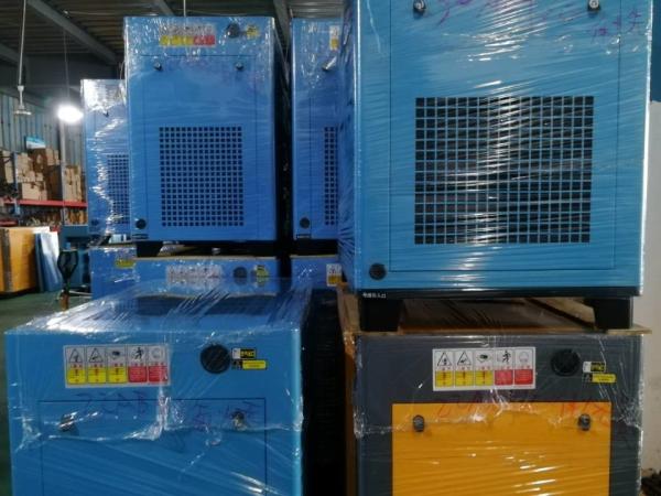 Quality Compact Structure Industrial Screw Compressor Variable Frequency Control for sale