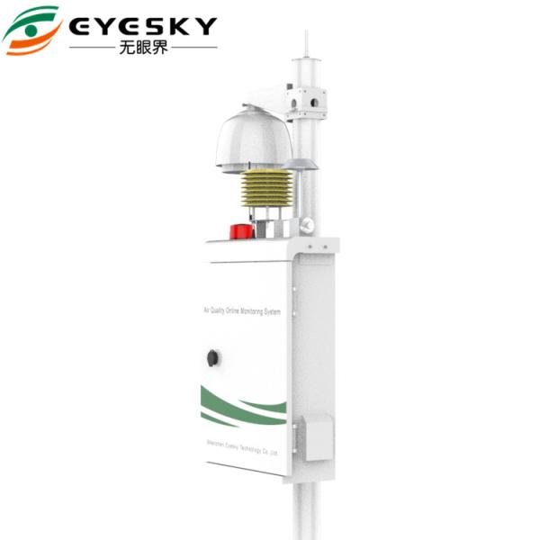 Quality AC220V Environmental Monitoring Systems For SO2 NO2 CO O3 Ambient Air Monitoring Station for sale