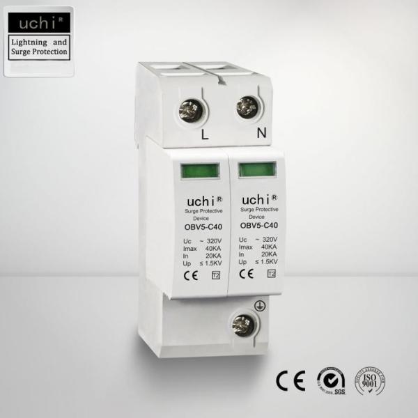 Quality 320V Type 2 Spd , Ethernet Lightning Arrestor Din Rail Mounted for sale