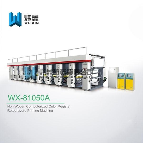 Quality Aliminum Foil Rotogravure Printing Machine With Loop Handle Full Automatic for sale