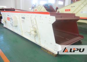 China High Efficiency Vibratory Sieve Vibrating Screening Machine in Mine Construction wholesale