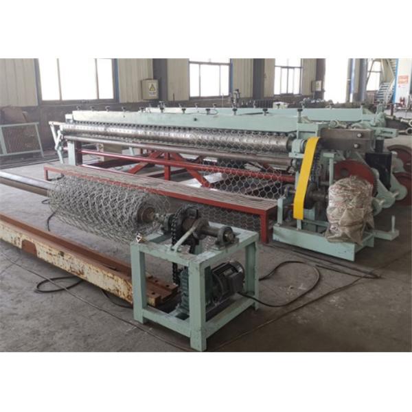 Horizontal Type 0.5m 7.5kw Gabion Mesh Machine