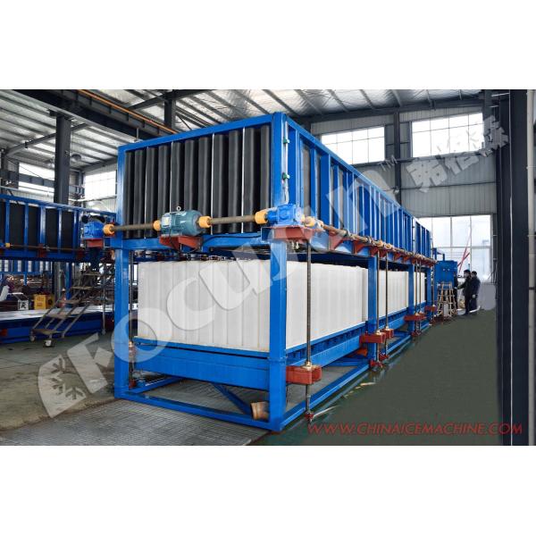 Automatic Control System Block Ice Machine for Fishing Trawlers Fish Processing Plants