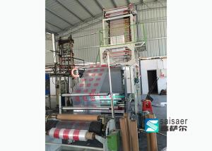 Plastic Film Blow Molding Machine Rotating Head With Flexographic Printing Unit