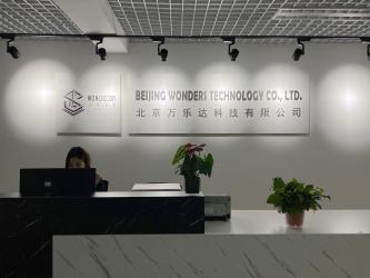 Beijing Wonders Technology Co., Ltd.