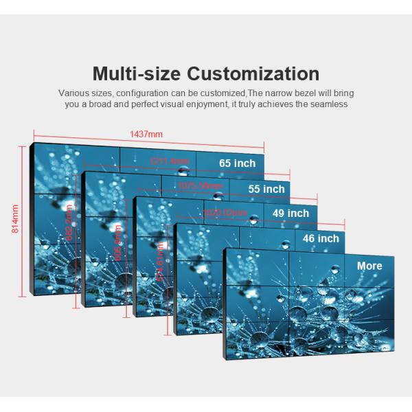 55inch Multi Function LCD Splicing Screen 9 screen tv wall 550cd/m2 For Advertising Display