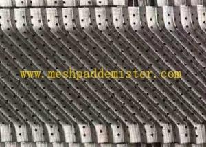 China 30% Higher Capacity Advanced Column Distillation Packing 452Y on sale