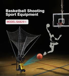 China 96W Basketball Shooting Machine , Adjustable Speed Automatic Rebounder wholesale