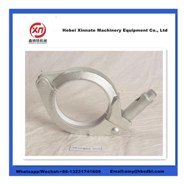 DN125 Putzmeister Concrete Pump Clamp Coupling Bolt Coupling With Base