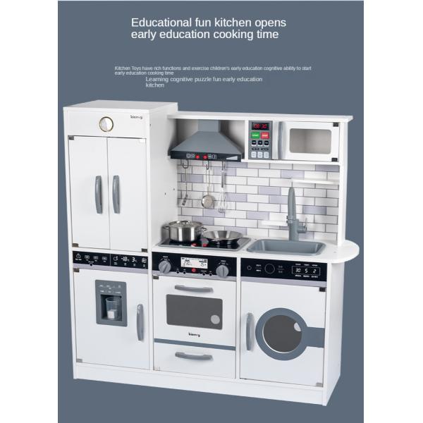 Large 82.5cm Refrigerator Wooden Miniature Kitchen Set Stove White Black