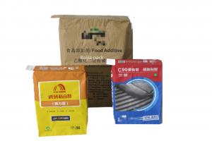 China 110cm X 80cm X 20cm Multiwall Kraft Paper Bags Versatile Reliable on sale