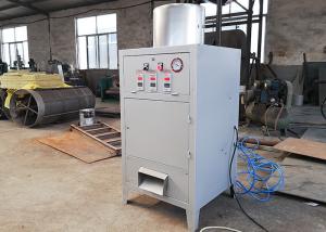 China Gas Way Cashew Processing Machine / Automatic Cashew Peeling Machine wholesale
