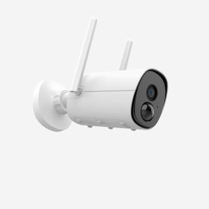 China IP Network Bullet Smart Tuya Wifi Camera Two Way Audio CCTV Security on sale