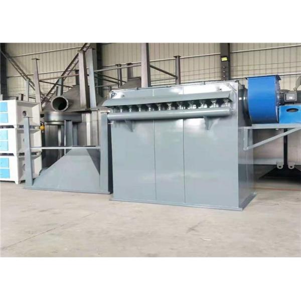 Air Pollution Control SGS Bag Dust Collector Pulse Jet Type Dedusting System