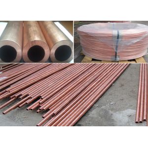 50Ft Copper Pipe Tube