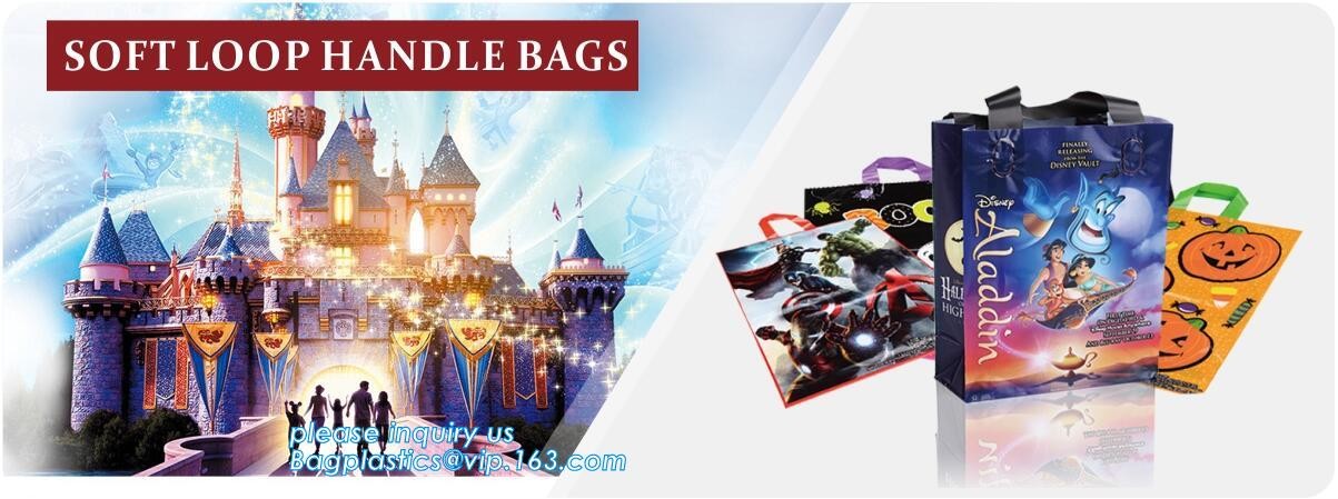 Custom CPE semitransparent printing frosted corded beaded gift bags,lovely children clothes gift packing plastic bag