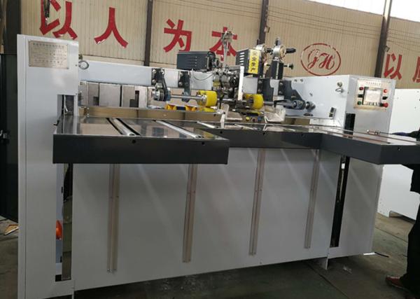 Quality 4 Kw Power Carton Box Stitching Machine / Semi Automatic Box Stitching Machine for sale