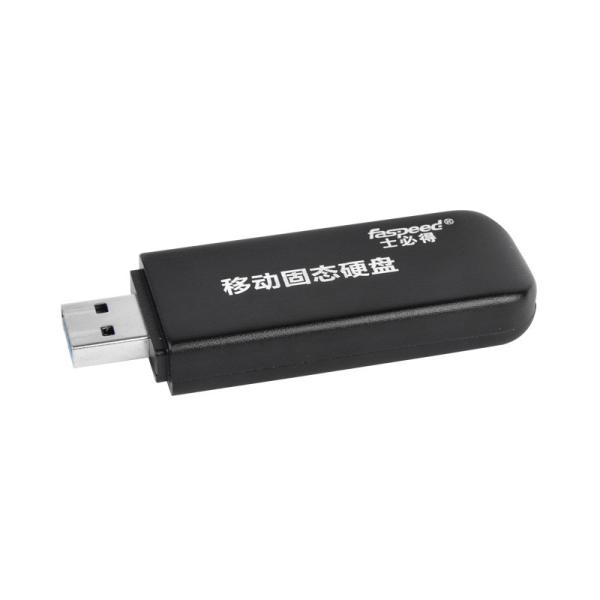 Quality 500MB/S 32gb External Hard Drive , U3 Sequential External Mobile Hard Disk for sale