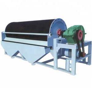 China Coltan Ore Processing Wet Magnetic Separator with Raw Material Analyse and 1.1kw Power wholesale