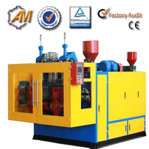 China good price pp bottle price Extursion blow molding machine AMB90 wholesale