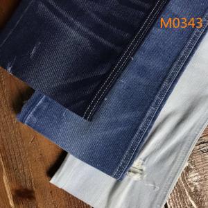 China 69 Cotton 29 Polyester 2 Spandex Dark Blue Jeans Raw Denim Fabric 11 Oz wholesale