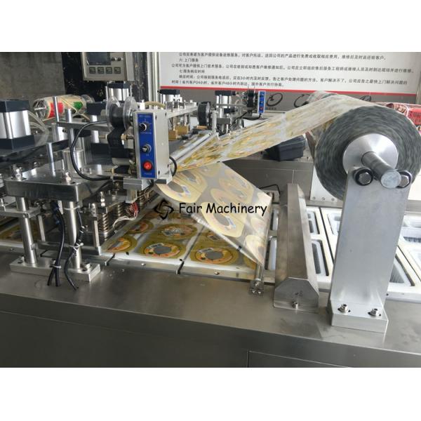 1800BPH Food Box Sealing Machine , VAC60 PLC Vacuum Nitrogen Sealer Machines
