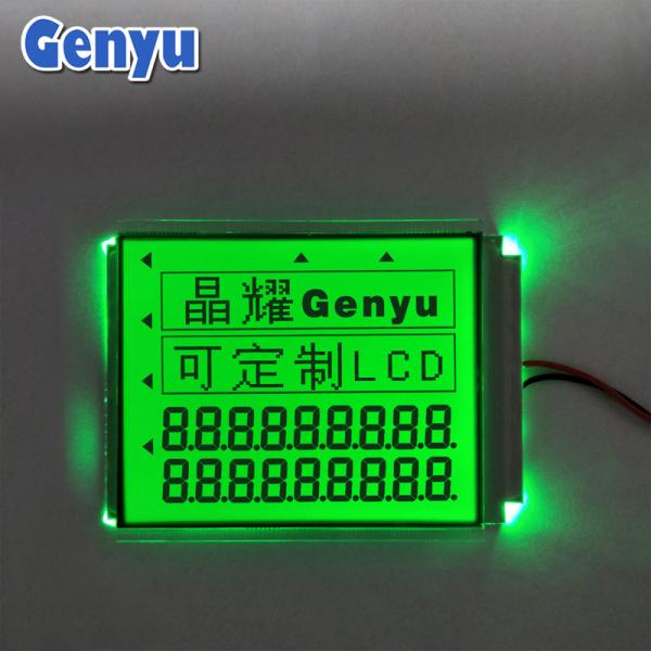 Quality 8.0V Customized LCD Panel STN Black Digits Green Backlight For Electronic Scales for sale