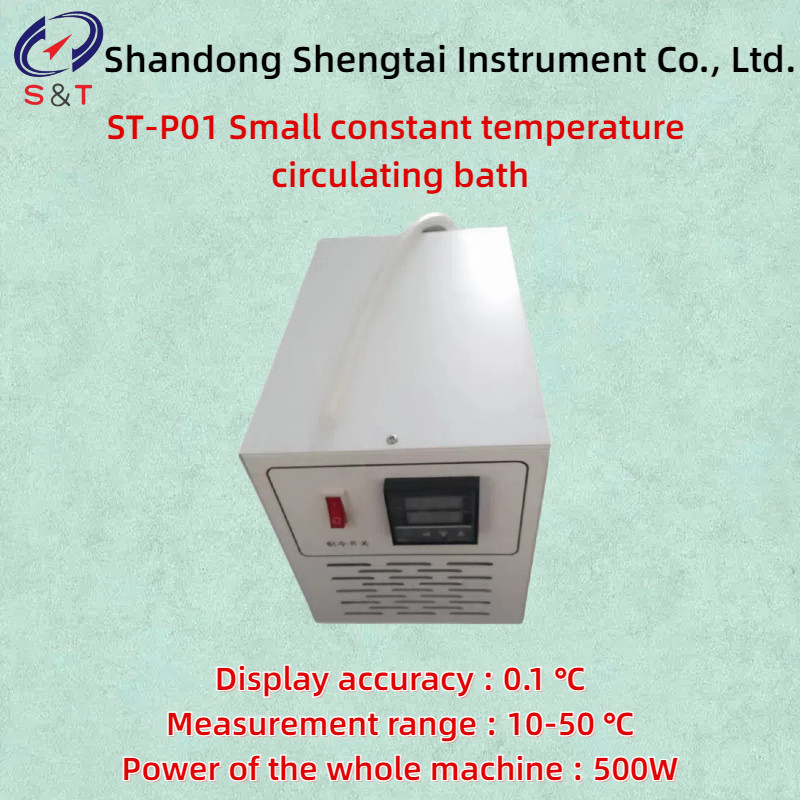 0.1 ℃ Accuracy Constant Temperature Circulating Bath Range 10 - 50℃ TEC Refrigeration