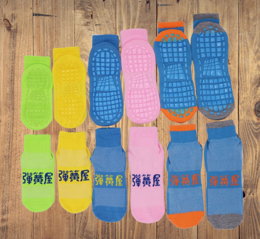 Trampoline Yellow Non Slip Grip Socks Snagging Resistance With Rubber Sticky Bottoms
