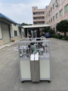 China Automatic N95 Mask Making Machine 35 Pcs / Min Advanced Technology wholesale