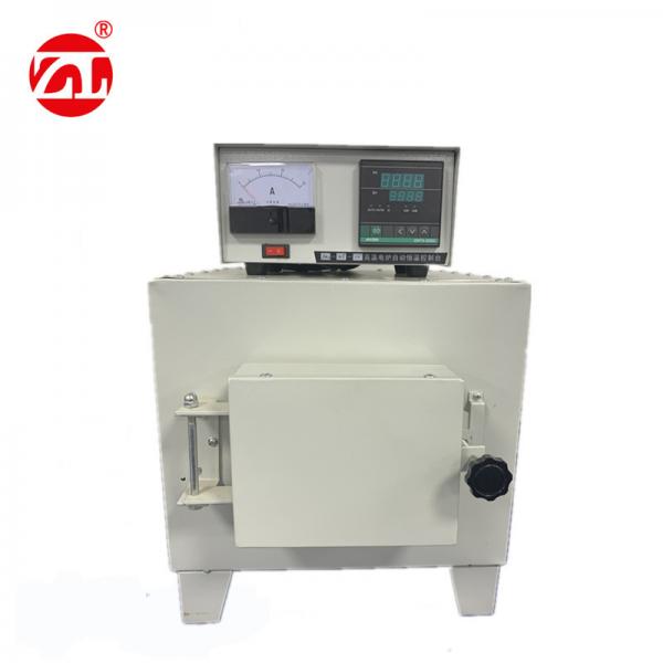 Quality High Temperature Muffle Lab Furnace , Advanced CNC Machine Tooling & Special Light Material for sale