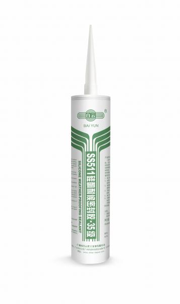 Quality S511 Silicone Weatherproofing Sealant Non Corrosive Curing System for sale