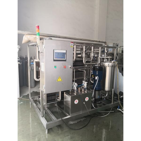 Versatile 3000L/H Plate Syrup Flash Pasteurizer for Syrup Processing Applications
