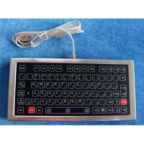 Ruggedized Compact Membrane Keyboard Mini Movable Desktop IP68