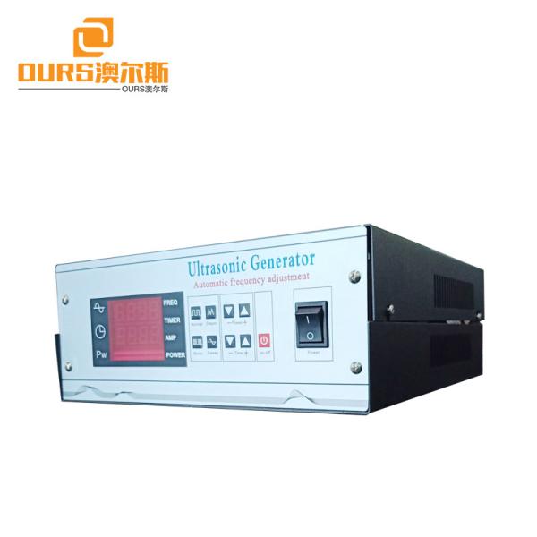Quality 300W-3000W Multi-Function ultrasonic cleaning generator with degas different wave choose for sale