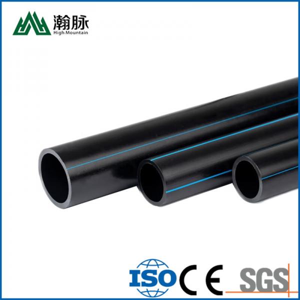 Quality HDPE Water Pipe 6 Inch Multipurpose PE Pipe For Groundwater Supply Systems for sale