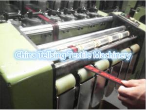 China good quality label logo brand computerized jacquard loom weaving machine China supplier tellsing textile loom machinery on sale