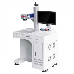 China Stand 5W UV Laser Engraving Machine Glass Plastic Paper Cloth Marking Machine 220V 50Hz on sale