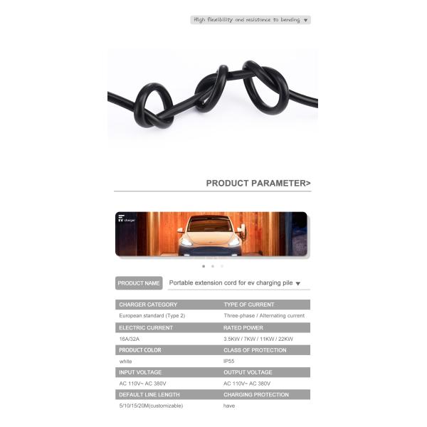 11KW Dual-Ended Electric Vehicle Charging Cable with Overvoltage and Overcurrent Protection by E-mingze