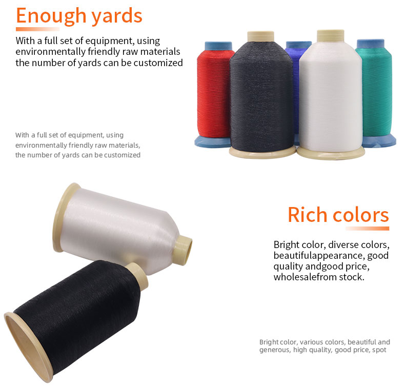 Polyester 0.12mm Elasticated Fish Thread for Sewing Fishing Net Pattern Dyed Colorful